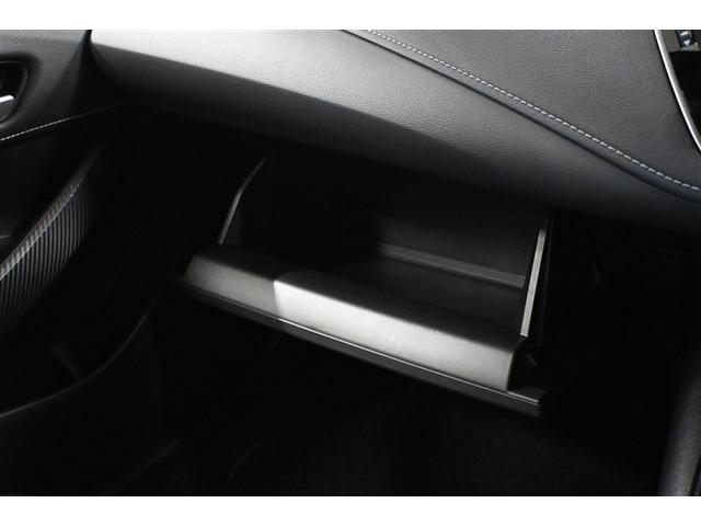 カローラスポーツ ハイブリッドG スタイルパッケージ ハイブリッド 衝突被害軽減システム オートクルーズコントロール LEDヘッドランプ 100V電源 メモリーナビ バックカメラ ETC ミュージックプレイヤー接続可 アルミホイール スマートキー(19枚目)