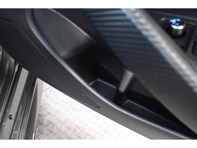 カローラスポーツ ハイブリッドG スタイルパッケージ ハイブリッド 衝突被害軽減システム オートクルーズコントロール LEDヘッドランプ 100V電源 メモリーナビ バックカメラ ETC ミュージックプレイヤー接続可 アルミホイール スマートキー(26枚目)