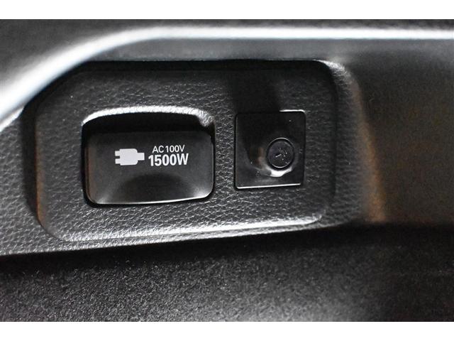 カローラスポーツ ハイブリッドG スタイルパッケージ ハイブリッド 衝突被害軽減システム オートクルーズコントロール LEDヘッドランプ 100V電源 メモリーナビ バックカメラ ETC ミュージックプレイヤー接続可 アルミホイール スマートキー(32枚目)