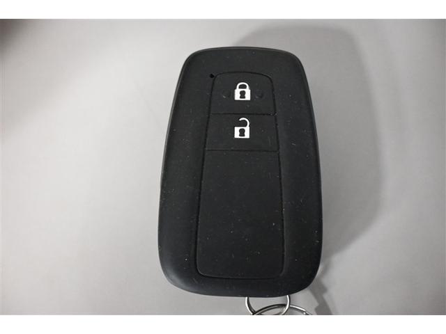 カローラスポーツ ハイブリッドG スタイルパッケージ ハイブリッド 衝突被害軽減システム オートクルーズコントロール LEDヘッドランプ 100V電源 メモリーナビ バックカメラ ETC ミュージックプレイヤー接続可 アルミホイール スマートキー(34枚目)