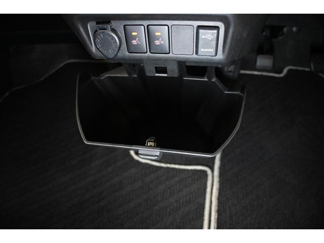 タンク G コージーエディション 衝突被害軽減システム 両側電動スライド オートクルーズコントロール LEDヘッドランプ メモリーナビ バックカメラ ドラレコ フルセグ ミュージックプレイヤー接続可 DVD再生 CD スマートキー(11枚目)