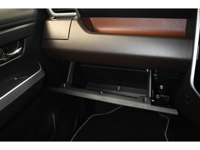 タンク G コージーエディション 衝突被害軽減システム 両側電動スライド オートクルーズコントロール LEDヘッドランプ メモリーナビ バックカメラ ドラレコ フルセグ ミュージックプレイヤー接続可 DVD再生 CD スマートキー(13枚目)