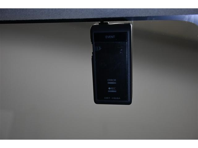 タンク G コージーエディション 衝突被害軽減システム 両側電動スライド オートクルーズコントロール LEDヘッドランプ メモリーナビ バックカメラ ドラレコ フルセグ ミュージックプレイヤー接続可 DVD再生 CD スマートキー(14枚目)