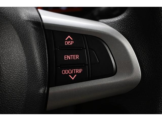 タンク G コージーエディション 衝突被害軽減システム 両側電動スライド オートクルーズコントロール LEDヘッドランプ メモリーナビ バックカメラ ドラレコ フルセグ ミュージックプレイヤー接続可 DVD再生 CD スマートキー(17枚目)