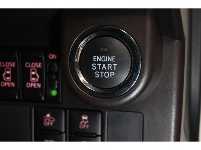 タンク G コージーエディション 衝突被害軽減システム 両側電動スライド オートクルーズコントロール LEDヘッドランプ メモリーナビ バックカメラ ドラレコ フルセグ ミュージックプレイヤー接続可 DVD再生 CD スマートキー(19枚目)