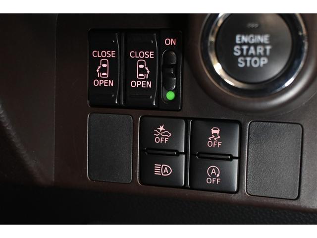 タンク G コージーエディション 衝突被害軽減システム 両側電動スライド オートクルーズコントロール LEDヘッドランプ メモリーナビ バックカメラ ドラレコ フルセグ ミュージックプレイヤー接続可 DVD再生 CD スマートキー(20枚目)