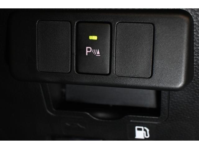 タンク G コージーエディション 衝突被害軽減システム 両側電動スライド オートクルーズコントロール LEDヘッドランプ メモリーナビ バックカメラ ドラレコ フルセグ ミュージックプレイヤー接続可 DVD再生 CD スマートキー(21枚目)