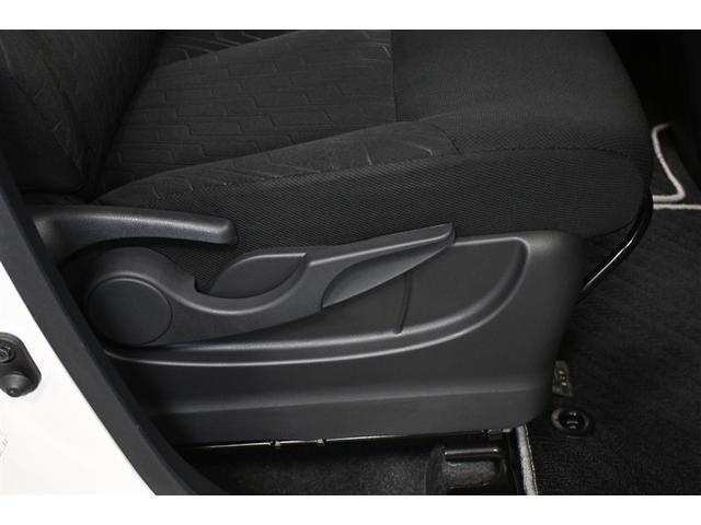 タンク G コージーエディション 衝突被害軽減システム 両側電動スライド オートクルーズコントロール LEDヘッドランプ メモリーナビ バックカメラ ドラレコ フルセグ ミュージックプレイヤー接続可 DVD再生 CD スマートキー(23枚目)