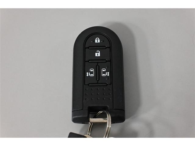 タンク G コージーエディション 衝突被害軽減システム 両側電動スライド オートクルーズコントロール LEDヘッドランプ メモリーナビ バックカメラ ドラレコ フルセグ ミュージックプレイヤー接続可 DVD再生 CD スマートキー(31枚目)