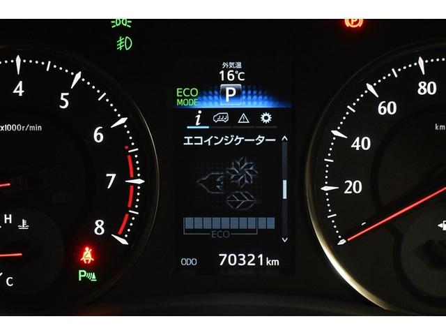 ヴェルファイア 2.5Z Aエディション 両側電動スライド オートクルーズコントロール LEDヘッドランプ メモリーナビ 後席モニター バックカメラ ETC フルセグ DVD再生 CD アルミホイール スマートキー キーレス CVT オートマ(6枚目)