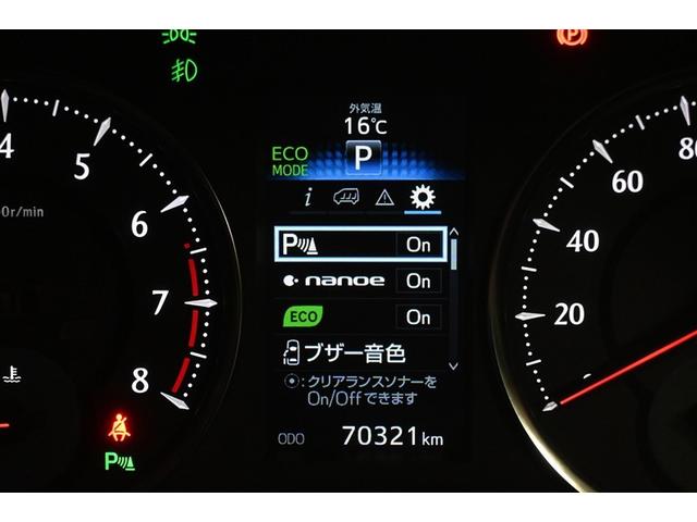 ヴェルファイア 2.5Z Aエディション 両側電動スライド オートクルーズコントロール LEDヘッドランプ メモリーナビ 後席モニター バックカメラ ETC フルセグ DVD再生 CD アルミホイール スマートキー キーレス CVT オートマ(7枚目)