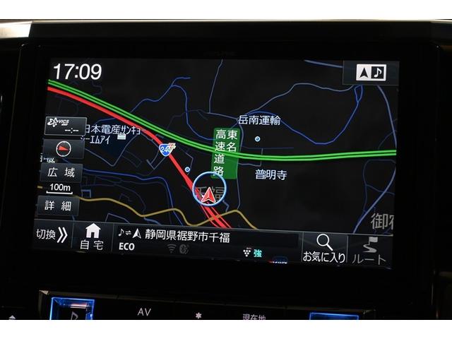 ヴェルファイア 2.5Z Aエディション 両側電動スライド オートクルーズコントロール LEDヘッドランプ メモリーナビ 後席モニター バックカメラ ETC フルセグ DVD再生 CD アルミホイール スマートキー キーレス CVT オートマ(8枚目)