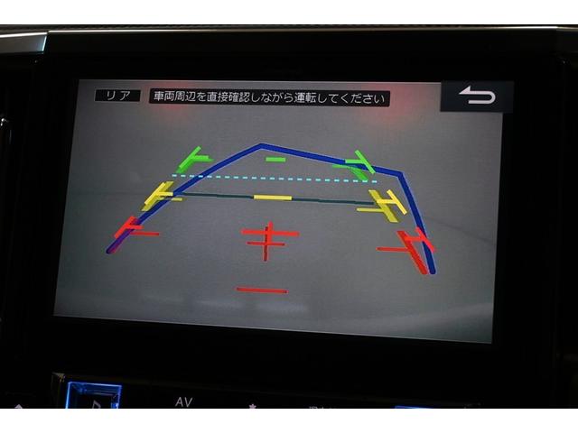 ヴェルファイア 2.5Z Aエディション 両側電動スライド オートクルーズコントロール LEDヘッドランプ メモリーナビ 後席モニター バックカメラ ETC フルセグ DVD再生 CD アルミホイール スマートキー キーレス CVT オートマ(9枚目)