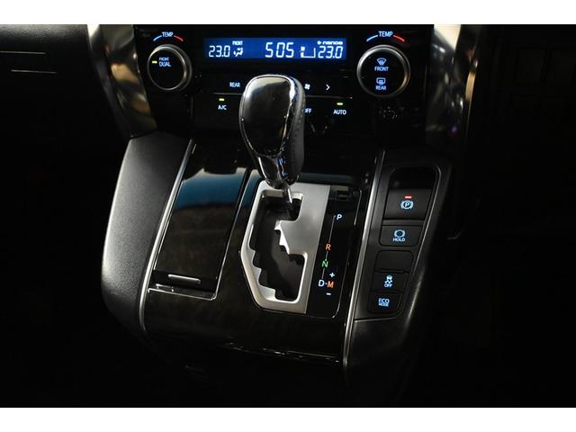ヴェルファイア 2.5Z Aエディション 両側電動スライド オートクルーズコントロール LEDヘッドランプ メモリーナビ 後席モニター バックカメラ ETC フルセグ DVD再生 CD アルミホイール スマートキー キーレス CVT オートマ(10枚目)