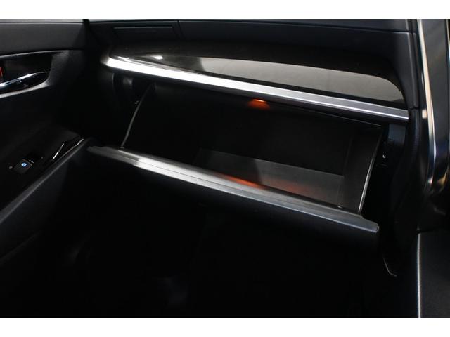 ヴェルファイア 2.5Z Aエディション 両側電動スライド オートクルーズコントロール LEDヘッドランプ メモリーナビ 後席モニター バックカメラ ETC フルセグ DVD再生 CD アルミホイール スマートキー キーレス CVT オートマ(14枚目)