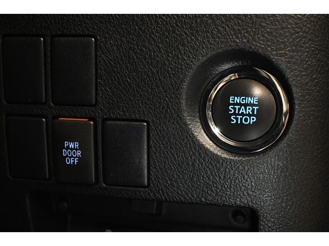 ヴェルファイア 2.5Z Aエディション 両側電動スライド オートクルーズコントロール LEDヘッドランプ メモリーナビ 後席モニター バックカメラ ETC フルセグ DVD再生 CD アルミホイール スマートキー キーレス CVT オートマ(22枚目)