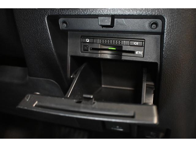 ヴェルファイア 2.5Z Aエディション 両側電動スライド オートクルーズコントロール LEDヘッドランプ メモリーナビ 後席モニター バックカメラ ETC フルセグ DVD再生 CD アルミホイール スマートキー キーレス CVT オートマ(23枚目)