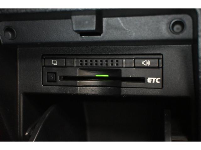 ヴェルファイア 2.5Z Aエディション 両側電動スライド オートクルーズコントロール LEDヘッドランプ メモリーナビ 後席モニター バックカメラ ETC フルセグ DVD再生 CD アルミホイール スマートキー キーレス CVT オートマ(24枚目)