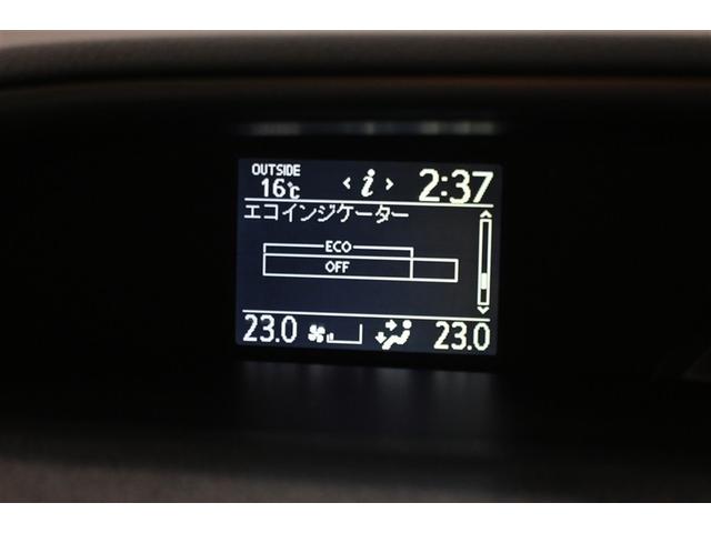 ヴォクシー ZS 煌II 衝突被害軽減システム 両側電動スライド LEDヘッドランプ メモリーナビ 後席モニター バックカメラ ETC フルセグ ミュージックプレイヤー接続可 DVD再生 CD アルミホイール スマートキー(6枚目)