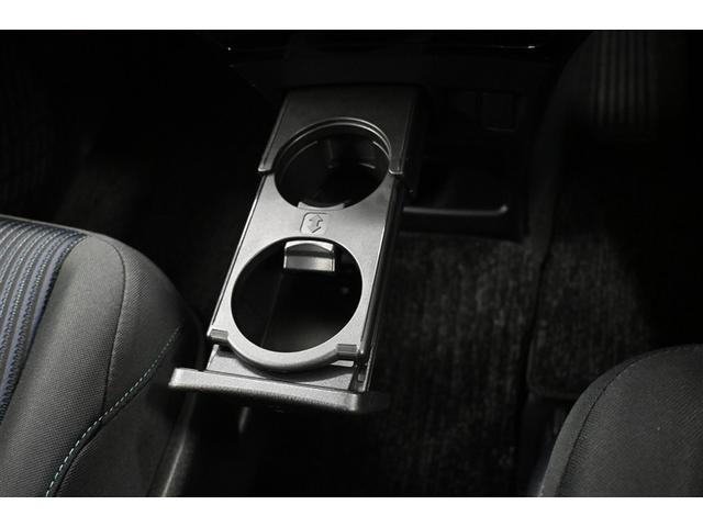 ヴォクシー ZS 煌II 衝突被害軽減システム 両側電動スライド LEDヘッドランプ メモリーナビ 後席モニター バックカメラ ETC フルセグ ミュージックプレイヤー接続可 DVD再生 CD アルミホイール スマートキー(11枚目)