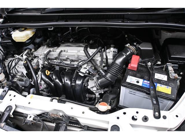 ヴォクシー ZS 煌II 衝突被害軽減システム 両側電動スライド LEDヘッドランプ メモリーナビ 後席モニター バックカメラ ETC フルセグ ミュージックプレイヤー接続可 DVD再生 CD アルミホイール スマートキー(31枚目)