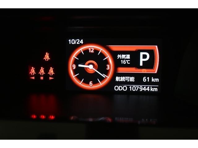 タンク G S 衝突被害軽減システム 両側電動スライド オートクルーズコントロール メモリーナビ バックカメラ ETC ドラレコ フルセグ DVD再生 CD アルミホイール スマートキー キーレス CVT オートマ(6枚目)