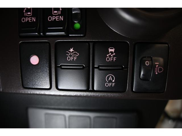 タンク G S 衝突被害軽減システム 両側電動スライド オートクルーズコントロール メモリーナビ バックカメラ ETC ドラレコ フルセグ DVD再生 CD アルミホイール スマートキー キーレス CVT オートマ(23枚目)