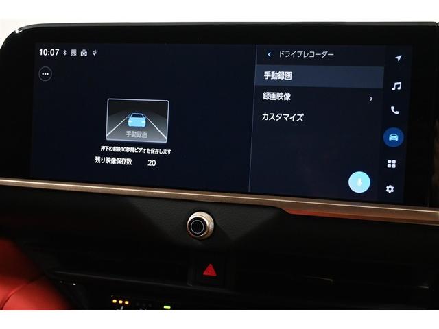 クラウンスポーツ RS 4WD ハイブリッド 衝突被害軽減システム 革シート オートクルーズコントロール LEDヘッドランプ 100V電源 メモリーナビ バックカメラ ETC ドラレコ フルセグ ミュージックプレイヤー接続可(8枚目)
