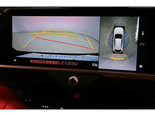 クラウンスポーツ RS 4WD ハイブリッド 衝突被害軽減システム 革シート オートクルーズコントロール LEDヘッドランプ 100V電源 メモリーナビ バックカメラ ETC ドラレコ フルセグ ミュージックプレイヤー接続可(9枚目)