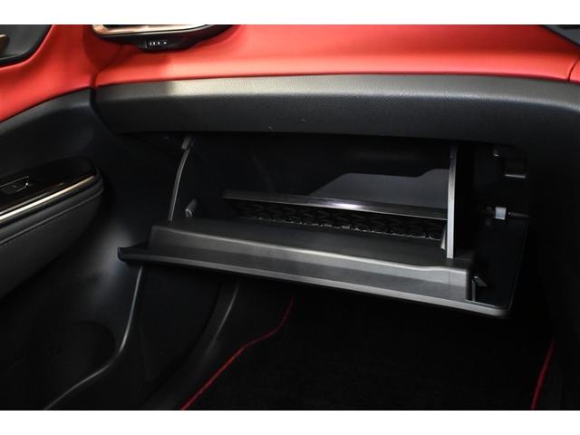 クラウンスポーツ RS 4WD ハイブリッド 衝突被害軽減システム 革シート オートクルーズコントロール LEDヘッドランプ 100V電源 メモリーナビ バックカメラ ETC ドラレコ フルセグ ミュージックプレイヤー接続可(18枚目)