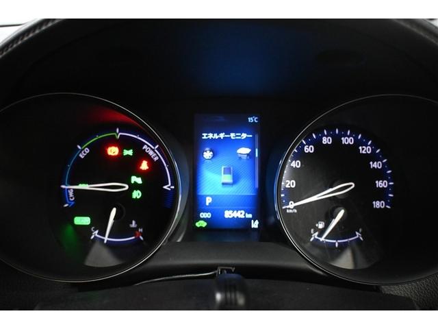 Ｃ－ＨＲ Ｇ　ハイブリッド　衝突被害軽減システム　オートクルーズコントロール　ＬＥＤヘッドランプ　メモリーナビ　バックカメラ　ＥＴＣ　フルセグ　ミュージックプレイヤー接続可　ＤＶＤ再生　ＣＤ　アルミホイール（5枚目）