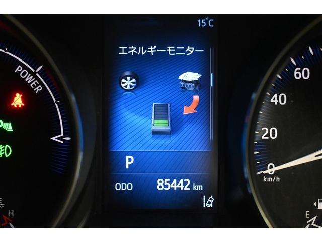 Ｃ－ＨＲ Ｇ　ハイブリッド　衝突被害軽減システム　オートクルーズコントロール　ＬＥＤヘッドランプ　メモリーナビ　バックカメラ　ＥＴＣ　フルセグ　ミュージックプレイヤー接続可　ＤＶＤ再生　ＣＤ　アルミホイール（6枚目）