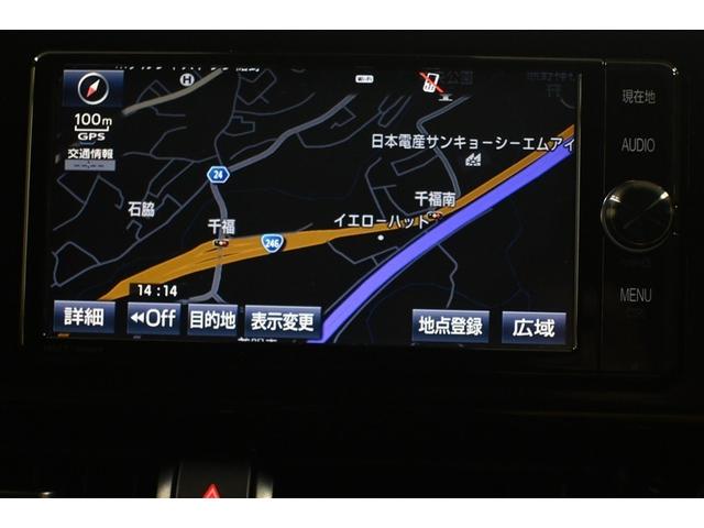 Ｃ－ＨＲ Ｇ　ハイブリッド　衝突被害軽減システム　オートクルーズコントロール　ＬＥＤヘッドランプ　メモリーナビ　バックカメラ　ＥＴＣ　フルセグ　ミュージックプレイヤー接続可　ＤＶＤ再生　ＣＤ　アルミホイール（7枚目）