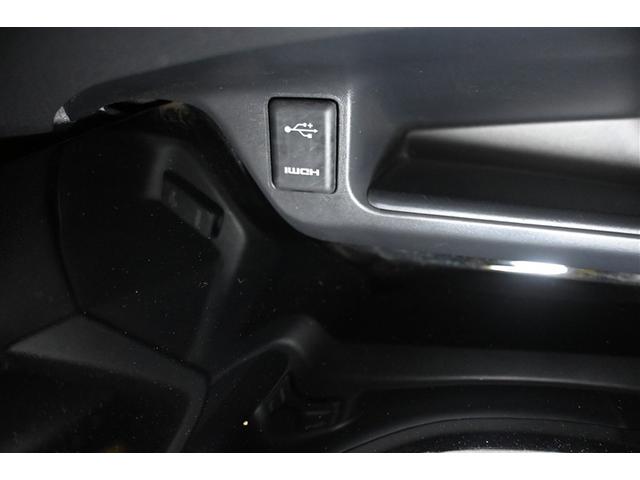 Ｃ－ＨＲ Ｇ　ハイブリッド　衝突被害軽減システム　オートクルーズコントロール　ＬＥＤヘッドランプ　メモリーナビ　バックカメラ　ＥＴＣ　フルセグ　ミュージックプレイヤー接続可　ＤＶＤ再生　ＣＤ　アルミホイール（11枚目）