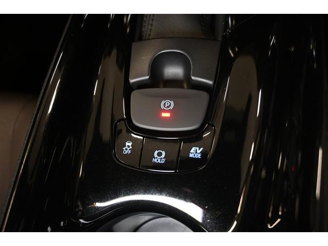 Ｃ－ＨＲ Ｇ　ハイブリッド　衝突被害軽減システム　オートクルーズコントロール　ＬＥＤヘッドランプ　メモリーナビ　バックカメラ　ＥＴＣ　フルセグ　ミュージックプレイヤー接続可　ＤＶＤ再生　ＣＤ　アルミホイール（13枚目）