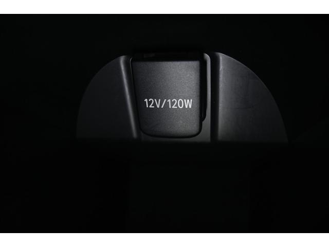 Ｃ－ＨＲ Ｇ　ハイブリッド　衝突被害軽減システム　オートクルーズコントロール　ＬＥＤヘッドランプ　メモリーナビ　バックカメラ　ＥＴＣ　フルセグ　ミュージックプレイヤー接続可　ＤＶＤ再生　ＣＤ　アルミホイール（15枚目）