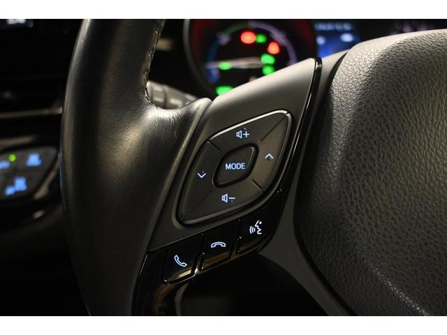 Ｃ－ＨＲ Ｇ　ハイブリッド　衝突被害軽減システム　オートクルーズコントロール　ＬＥＤヘッドランプ　メモリーナビ　バックカメラ　ＥＴＣ　フルセグ　ミュージックプレイヤー接続可　ＤＶＤ再生　ＣＤ　アルミホイール（18枚目）