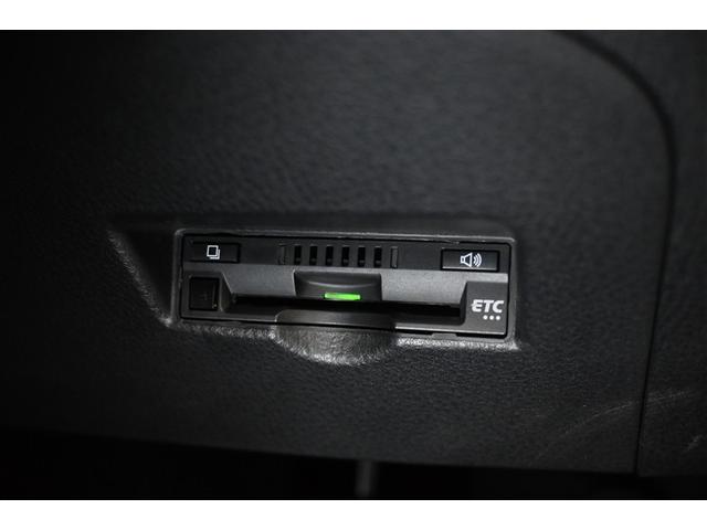 Ｃ－ＨＲ Ｇ　ハイブリッド　衝突被害軽減システム　オートクルーズコントロール　ＬＥＤヘッドランプ　メモリーナビ　バックカメラ　ＥＴＣ　フルセグ　ミュージックプレイヤー接続可　ＤＶＤ再生　ＣＤ　アルミホイール（23枚目）