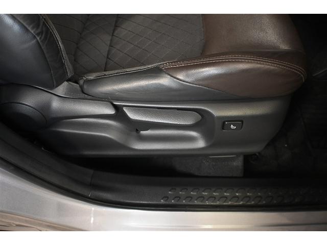 Ｃ－ＨＲ Ｇ　ハイブリッド　衝突被害軽減システム　オートクルーズコントロール　ＬＥＤヘッドランプ　メモリーナビ　バックカメラ　ＥＴＣ　フルセグ　ミュージックプレイヤー接続可　ＤＶＤ再生　ＣＤ　アルミホイール（26枚目）