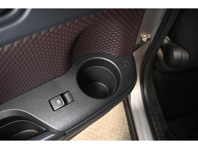 Ｃ－ＨＲ Ｇ　ハイブリッド　衝突被害軽減システム　オートクルーズコントロール　ＬＥＤヘッドランプ　メモリーナビ　バックカメラ　ＥＴＣ　フルセグ　ミュージックプレイヤー接続可　ＤＶＤ再生　ＣＤ　アルミホイール（29枚目）