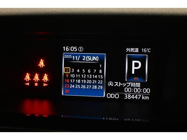 ルーミー カスタムＧ－Ｔ　衝突被害軽減システム　両側電動スライド　オートクルーズコントロール　ＬＥＤヘッドランプ　メモリーナビ　バックカメラ　ＥＴＣ　ドラレコ　フルセグ　ＤＶＤ再生　ＣＤ　アルミホイール　スマートキー　キーレス（6枚目）