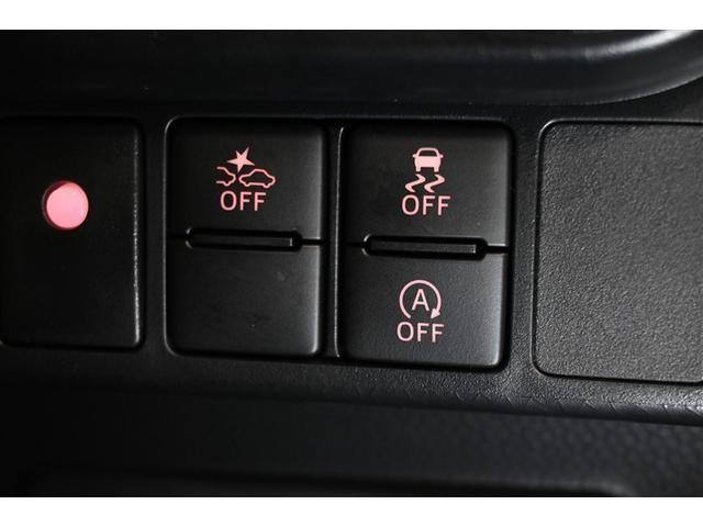 ルーミー カスタムＧ－Ｔ　衝突被害軽減システム　両側電動スライド　オートクルーズコントロール　ＬＥＤヘッドランプ　メモリーナビ　バックカメラ　ＥＴＣ　ドラレコ　フルセグ　ＤＶＤ再生　ＣＤ　アルミホイール　スマートキー　キーレス（21枚目）