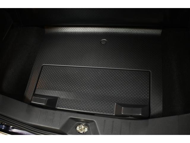 ルーミー カスタムＧ－Ｔ　衝突被害軽減システム　両側電動スライド　オートクルーズコントロール　ＬＥＤヘッドランプ　メモリーナビ　バックカメラ　ＥＴＣ　ドラレコ　フルセグ　ＤＶＤ再生　ＣＤ　アルミホイール　スマートキー　キーレス（30枚目）