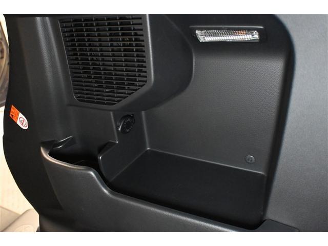 ルーミー カスタムＧ－Ｔ　衝突被害軽減システム　両側電動スライド　オートクルーズコントロール　ＬＥＤヘッドランプ　メモリーナビ　バックカメラ　ＥＴＣ　ドラレコ　フルセグ　ＤＶＤ再生　ＣＤ　アルミホイール　スマートキー　キーレス（31枚目）