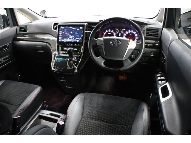 ヴェルファイア 3.5Z ゴールデンアイズII 両側電動スライド オートクルーズコントロール HIDヘッドライト 100V電源 メモリーナビ バックカメラ ETC フルセグ DVD再生 CD アルミホイール スマートキー キーレス オートマ(4枚目)