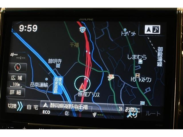 ヴェルファイア 3.5Z ゴールデンアイズII 両側電動スライド オートクルーズコントロール HIDヘッドライト 100V電源 メモリーナビ バックカメラ ETC フルセグ DVD再生 CD アルミホイール スマートキー キーレス オートマ(6枚目)