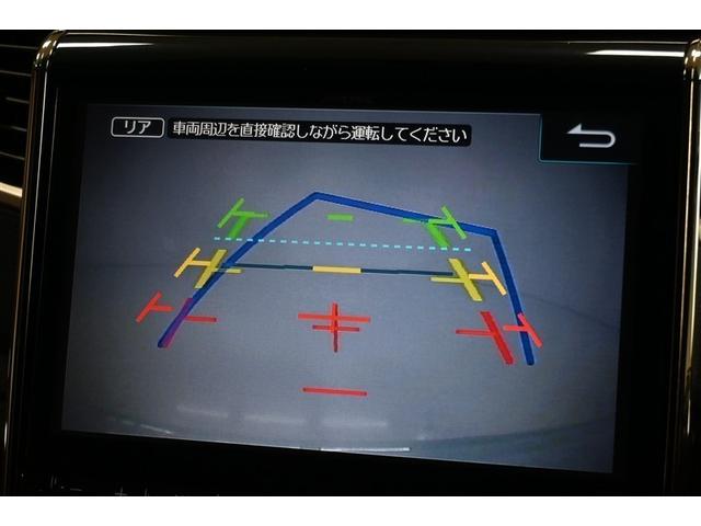 ヴェルファイア 3.5Z ゴールデンアイズII 両側電動スライド オートクルーズコントロール HIDヘッドライト 100V電源 メモリーナビ バックカメラ ETC フルセグ DVD再生 CD アルミホイール スマートキー キーレス オートマ(7枚目)