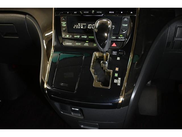 ヴェルファイア 3.5Z ゴールデンアイズII 両側電動スライド オートクルーズコントロール HIDヘッドライト 100V電源 メモリーナビ バックカメラ ETC フルセグ DVD再生 CD アルミホイール スマートキー キーレス オートマ(9枚目)