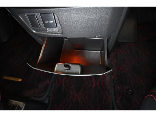 ヴェルファイア 3.5Z ゴールデンアイズII 両側電動スライド オートクルーズコントロール HIDヘッドライト 100V電源 メモリーナビ バックカメラ ETC フルセグ DVD再生 CD アルミホイール スマートキー キーレス オートマ(12枚目)