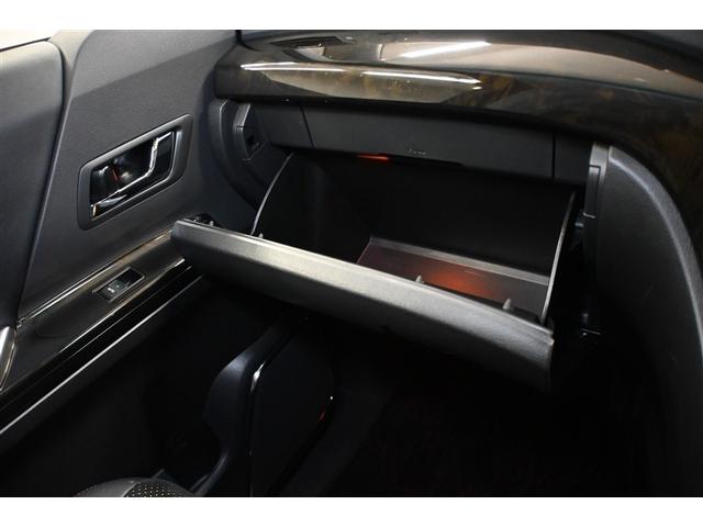 ヴェルファイア 3.5Z ゴールデンアイズII 両側電動スライド オートクルーズコントロール HIDヘッドライト 100V電源 メモリーナビ バックカメラ ETC フルセグ DVD再生 CD アルミホイール スマートキー キーレス オートマ(15枚目)